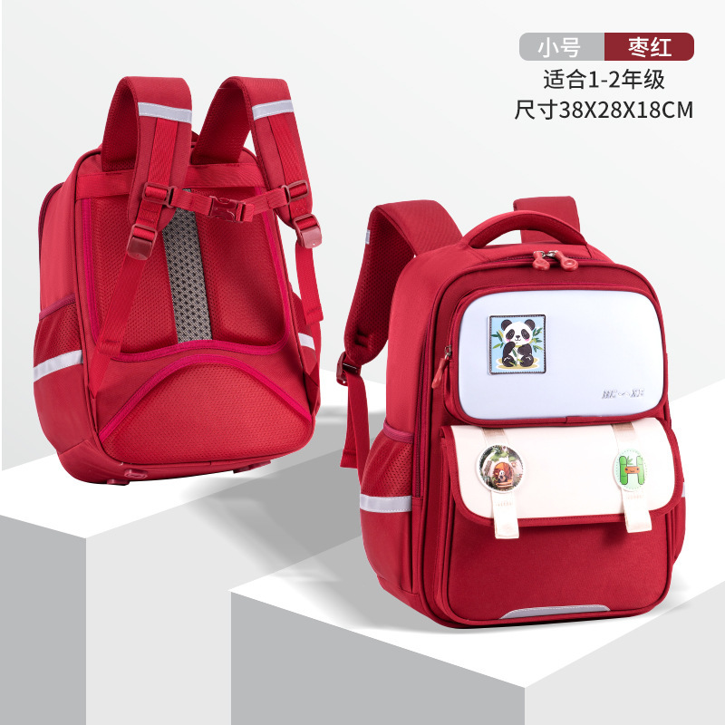 Nueva mochila escolar infantil para estudiantes de primaria 1 - 3 - 6 grados Shaodong mochila escolar para niños y niñas mochila de hombro image 10