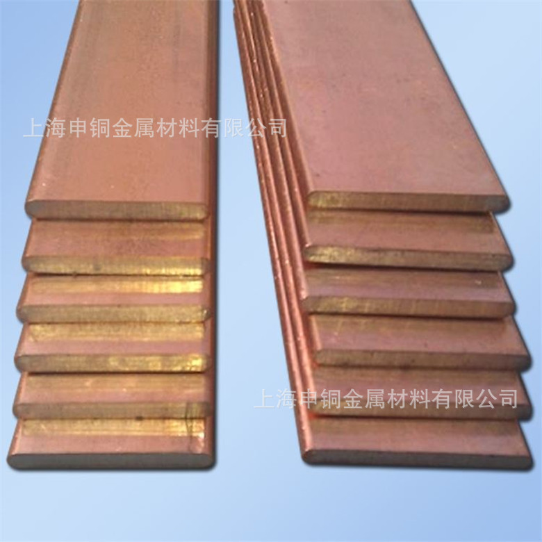 T2 estañado cobre rojo alambre de tierra verde redondeo punto al por mayor fábrica directa C11000 tubo de cobre de cobre alambre de cobre