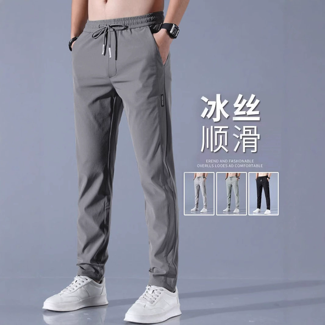 Брюки из ледяного шелка мужские свободные дышащие прямые повседневные брюки Летние ультратонкие быстрые сушеные брюки мужские спортивные брюки оптом