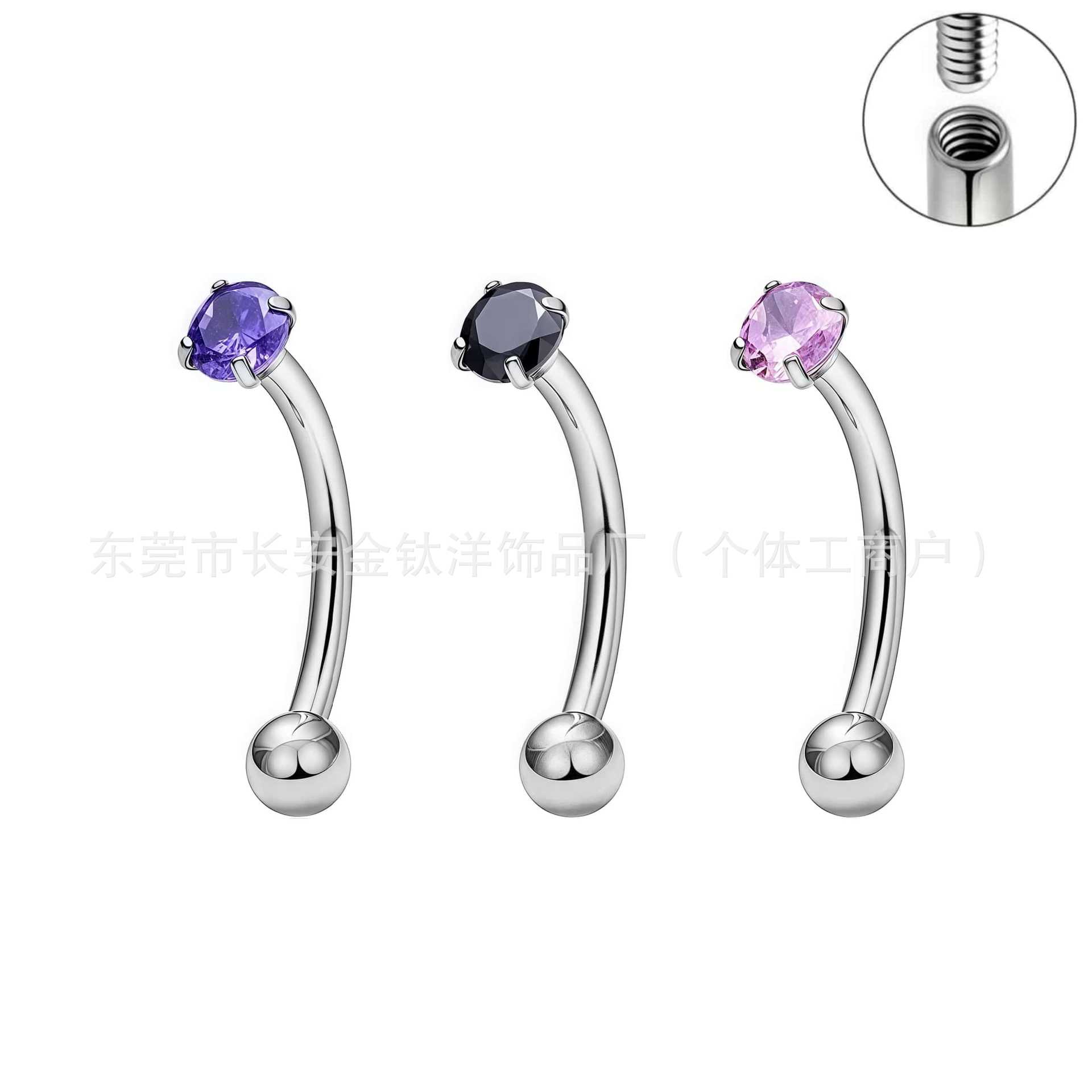 Labret piercing jewelry detail image