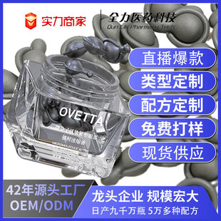 ΢���ӻ��ľo���۲����AҺ�z��ˮ���i�rҺ�B���A�ʹΒ�ܛ�z����˪