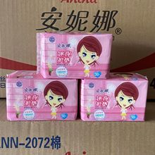 ����Ʒ�������������o�| ���ޱ��165mm�W��30Ƭ�������l���o�|��