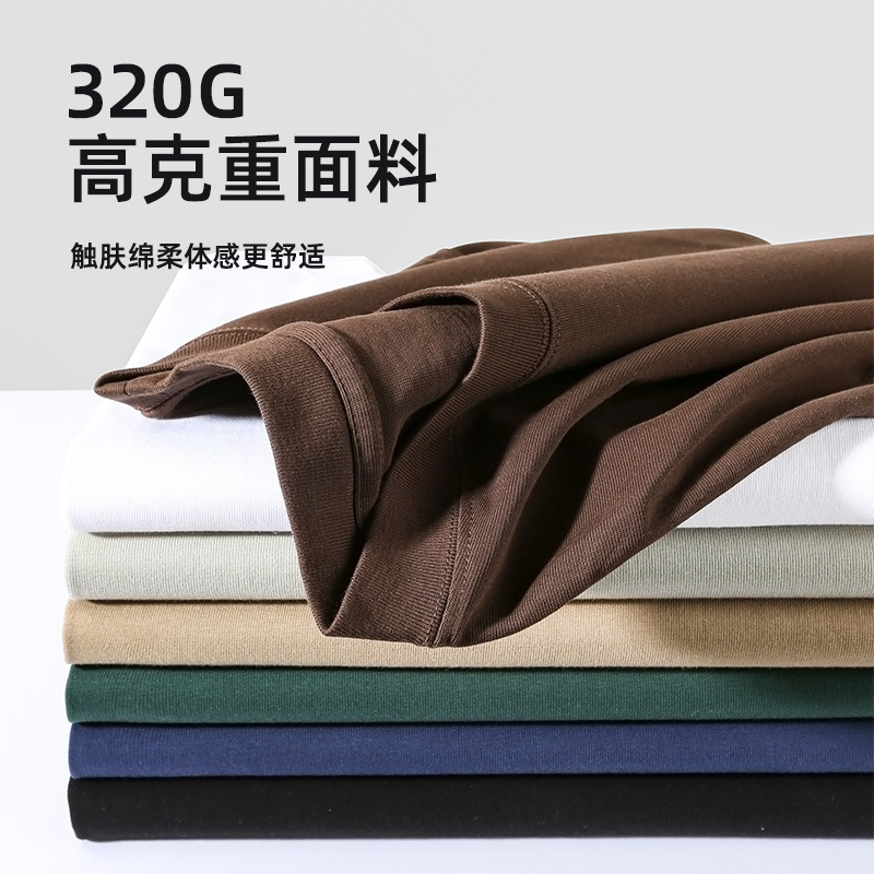 Cross-Border 330g Heavyweight Pure Cotton Double Yarn Short-Sleeved T-Shirt Men's Loose Large Size American Fashion Brand Casual Bottoming Shirt Men's Clothing Cross-Border 330g Heavyweight Pure Cotton Double Yarn Short-Sleeved T-Shirt Men's Loose Large Size American Fashion Brand Casual Bottoming Shirt Men's Clothing
