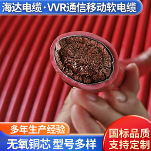 VVRͨ���Ƅ�ܛ��|4о�o���~�Դ�����ƾ��߉�ܛо����ȼ������|