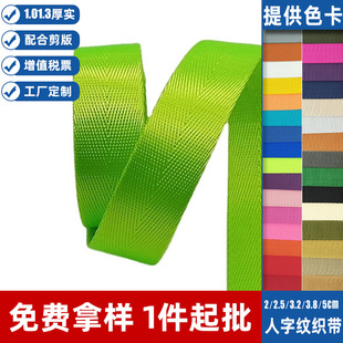 �r�Gɫ���ּy����2cm2.5cm3.2cm3.8cm���۾Gɫ�������������ֿ���
