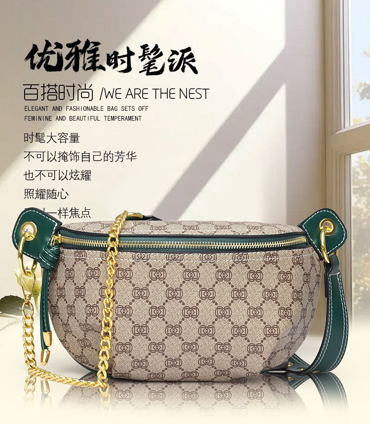 2024 nuevo bolso de pecho retro, temperamento impreso, bolso de bola de masa de media luna, bolso de hombro de gran capacidad, bolso de mensajero, bolso de mujer