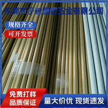 �~���ۏ��S�~����С�~���ۏ�ֱ��2mm3mm4mm5mm�ۏ��~�l