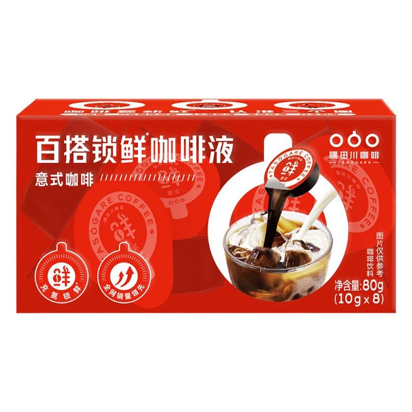 Hutagawa Япония Свежий экстракт кофе Жидкий холодный экстракт Холодный кофе Сырой кокосовый латте 8 упаковок жидкого кофе оптом