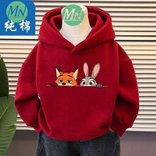 ��ͯ�tɫ�l�¶�����Ůͯ�Ӻ����e�^���¿����ͨ���^�������ů