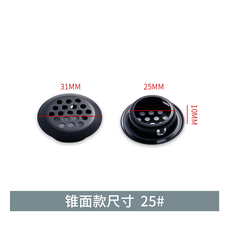 戸棚の下駄箱はステンレスの通気孔を厚くして、片面のエアネットの蓋の35mmの円形の通風孔のメーカーの卸売りをします。|undefined
