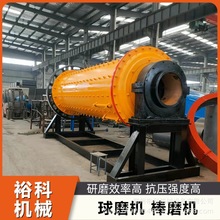 ����X�Ұ�ĥ��ɰ�C�ɝ���ĥ�Cʯ��ĥ�ۙC�~�Vʯ�����ĥ�C