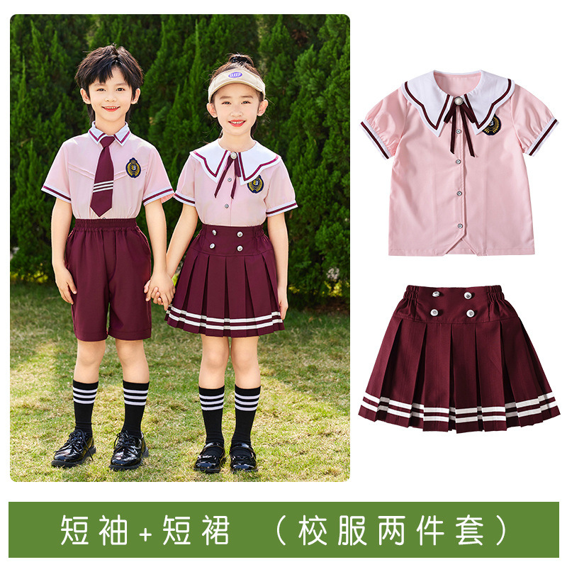 六一畢業典禮禮服幼兒園紅色園服英倫風襯衫小學生校服男女孩套裝
