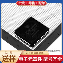 PIC18F458-I/L PLCC-44 F0505S-1WR3 IPT015N10N5 S2-LPQTR MPX57