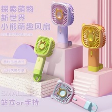 ��ͨ�ɐ���Ȥ����С���ֳֳ���L��800�����ֳ�վ���ən���{�L��