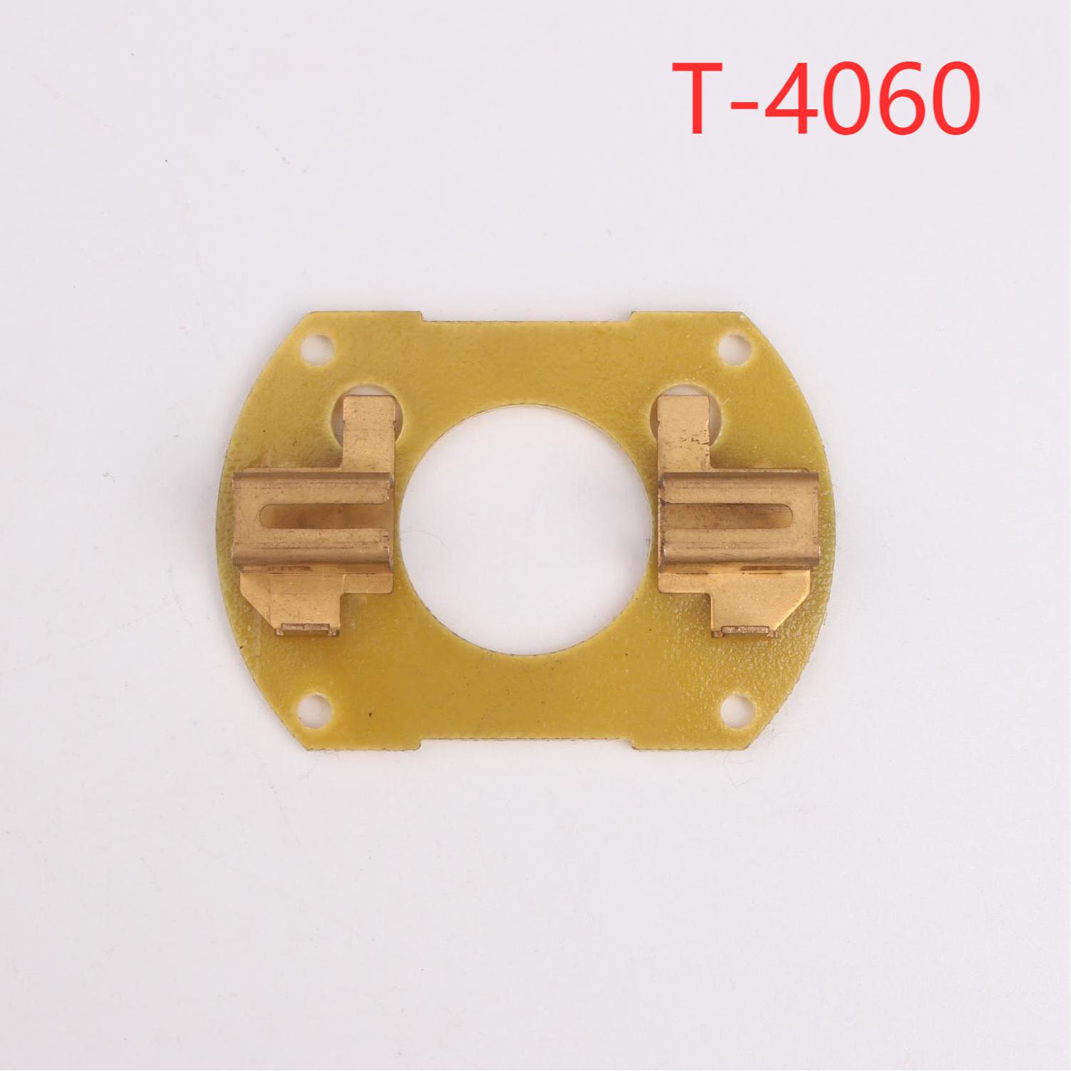 商家提供T-4060型号碳刷组件   质优出售  商家推出金冠品