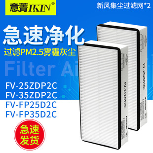 �m���������Lϵ�y�VоFV-25 35ZDP2C���m�^�V�WFP-50ZPD2C/GZD2C