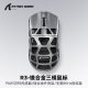 Attack Shark R3 Magnesium Alloy Mouse Lightweight PAW3395 Three-Mode Bluetooth Wireless Game 4K8K E-Sports Mouse