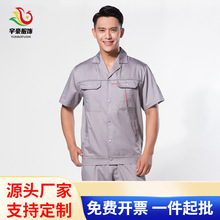 �����ļ�����늾W������늺�ȫ�ޱ���ڱ���늹�����܇�g���S�S��