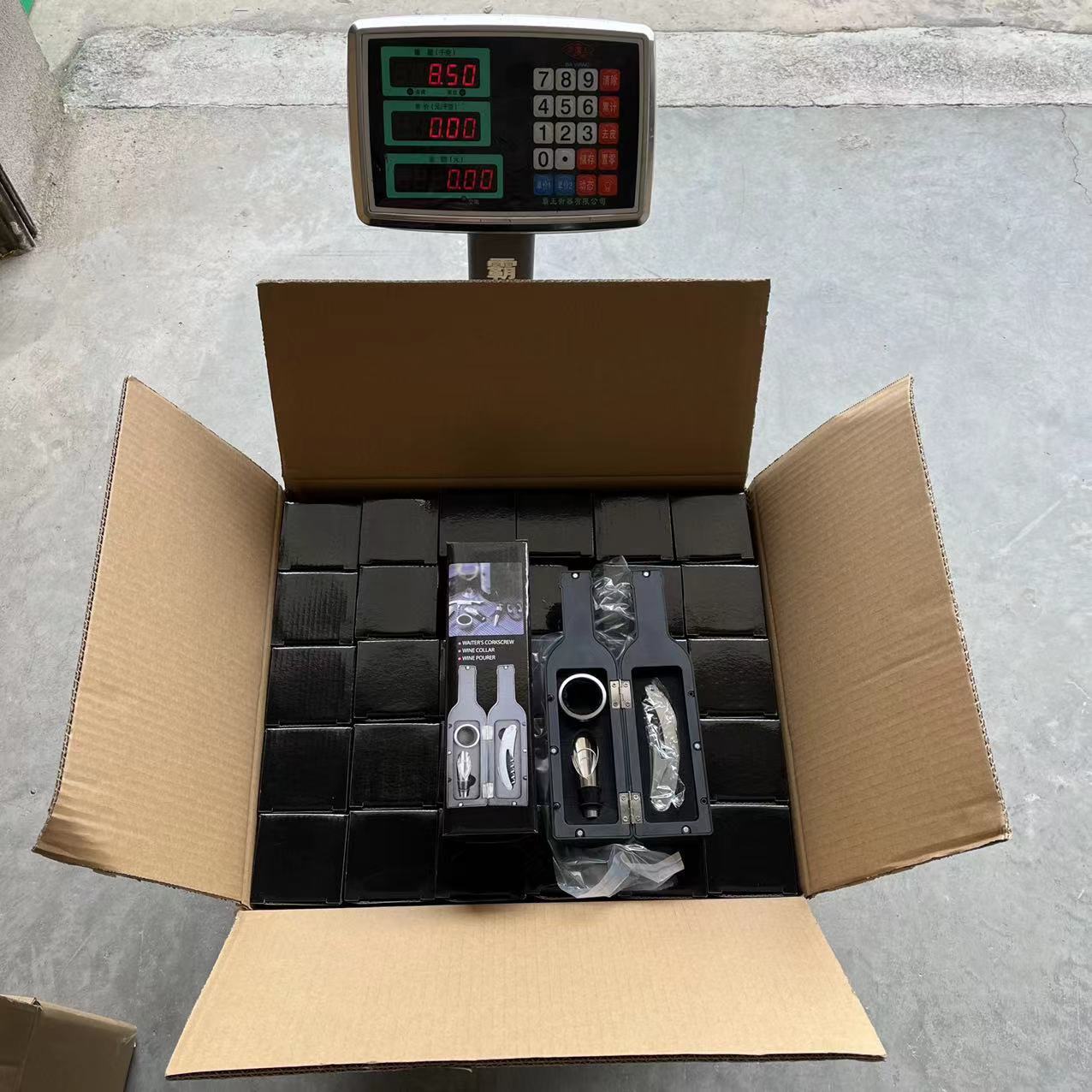 H8-1小酒瓶彩盒重量3.jpg