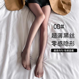 �z�m�����z0D�����[�κڽzһ���d�Bѝ�m��������Ů�_��͸�����}�m