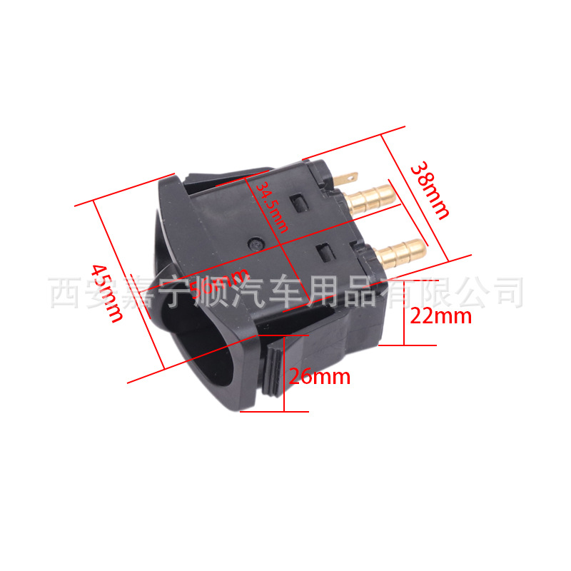 Interruptor de bomba de aire de suspensión de asiento válvula de aire electrónica unidad compresor de aire dispositivo accesorios interruptor de control de bomba de aire autoinflable