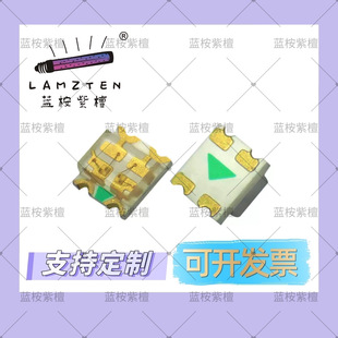 ����1206/1209�pɫ�t�{ �t��G �{��G�t�׼t�S�G�pɫ�NƬLED����