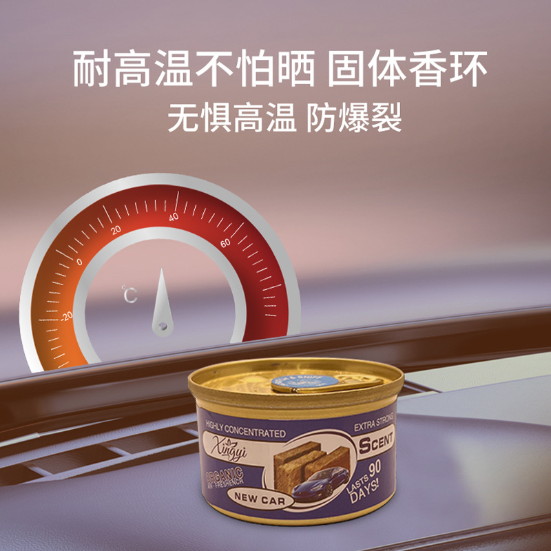 Natural Plant Essential Oil Aromatherapy Box Wooden Car Aromatherapy Perfume Fragrance Air Freshener for Indoor Car Use