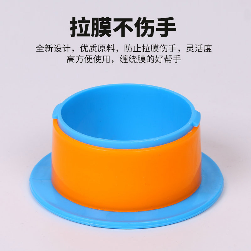 Película de bobinado mango protector PE película de estiramiento mango de película de bobinado mango de película durable y fuerte embalaje sin barreras