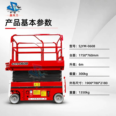 Self-Propelled Lift Platform 10m12m Avtomobil fırlanan platformaları - prepayment-fully-self-built-6m-mini-hydraulic-model