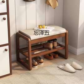 LZ实木换鞋凳家用入户简易穿软包凳子鞋柜鞋凳客厅进门口一体鞋架