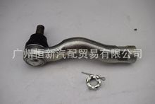 ����ֱ���������������������ͷ45047-69145�����ڿ�·�� LX570