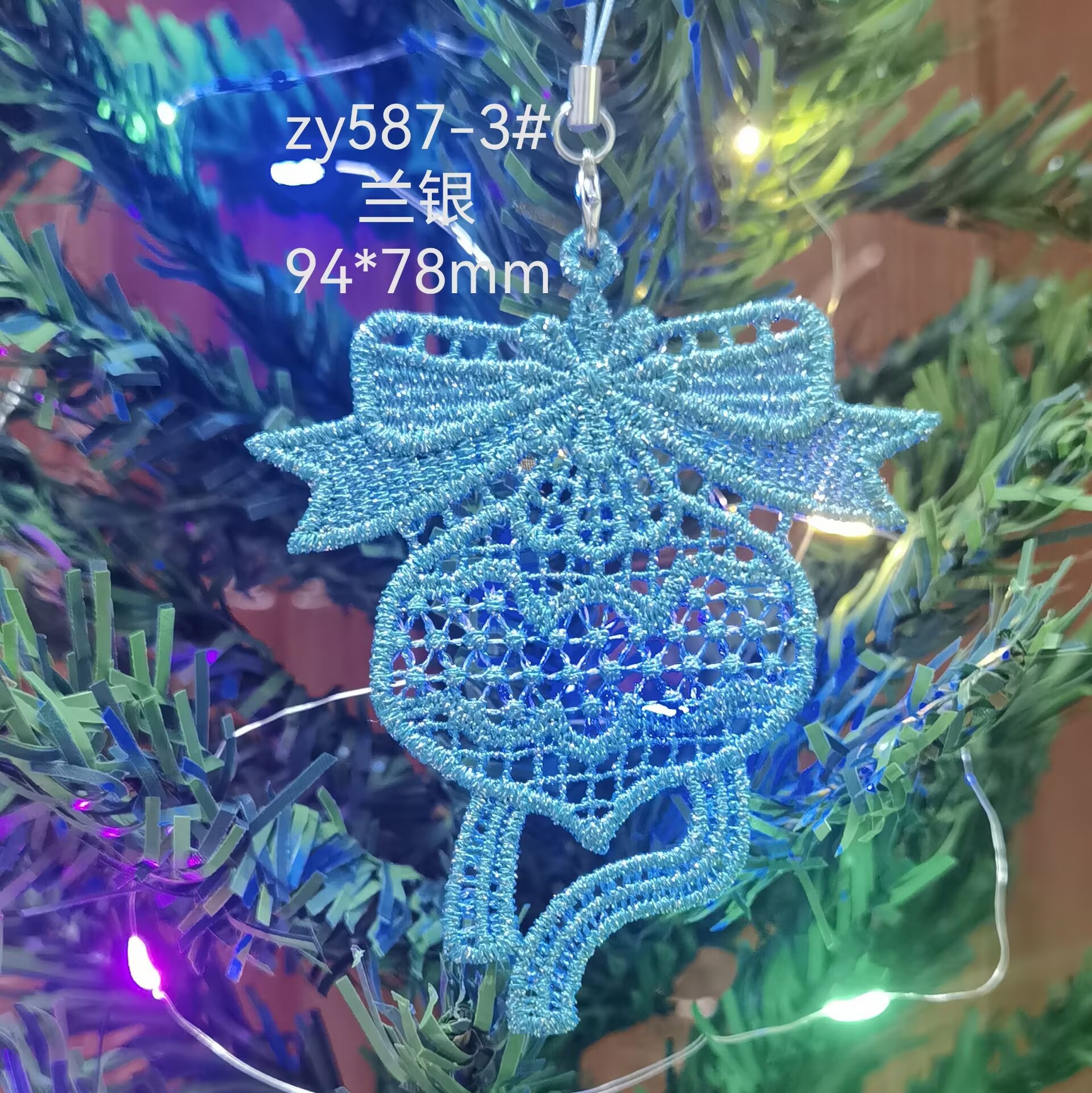 3172A55AAEA5DD4DE6C4070426E79C