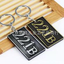 ��̽����� 221b��Ԣ�T��耳׿۳��В���͹ł�����܇耳����