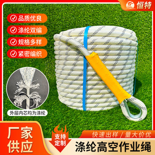 ��]�߿����I�K �¿�߿����I�p�Ӿ�����ȫ�K��������K�F؛���l