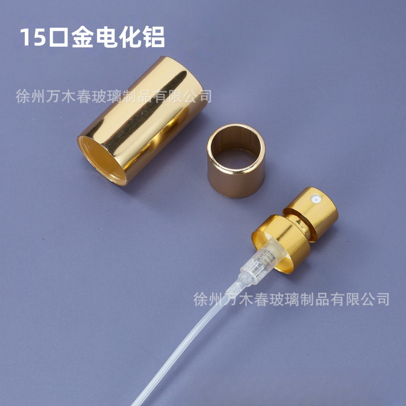 厂供13口15口卡口香水瓶细喷雾金银黑色机器封口螺口喷头化妆品|undefined
