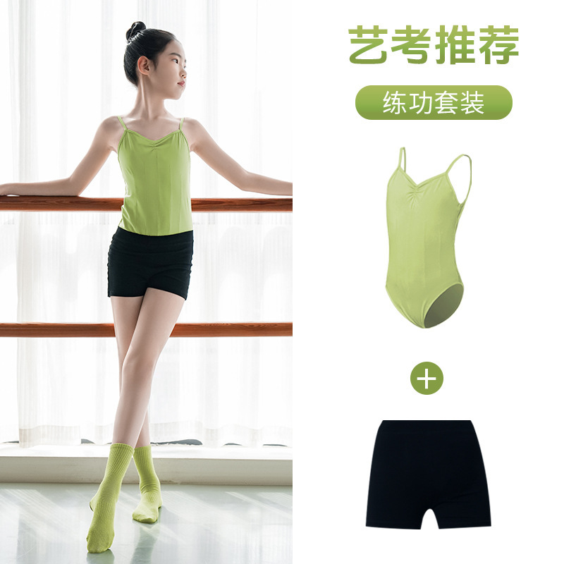 Summer New Kidsren's Dance Clothing Green Camisole Practice Clothing Girls Gymnastics Clothing Three-Quarter Pants Shorts Suit