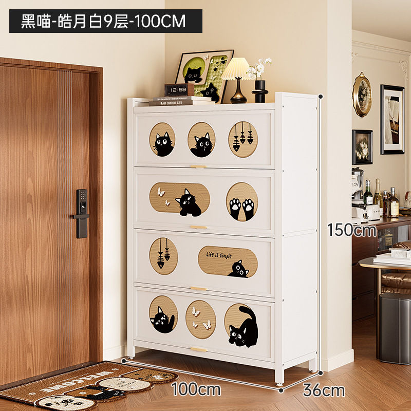 靴キャビネット、家庭用玄関収納キャビネット、一体型壁掛けスチール多層靴キャビネット、大容量、特大鉄靴ラック|undefined