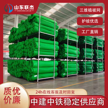 �S�����a�_��ֲ���o�¼ӽ����S�W�����W�����ӵ���·���Sֲ���W