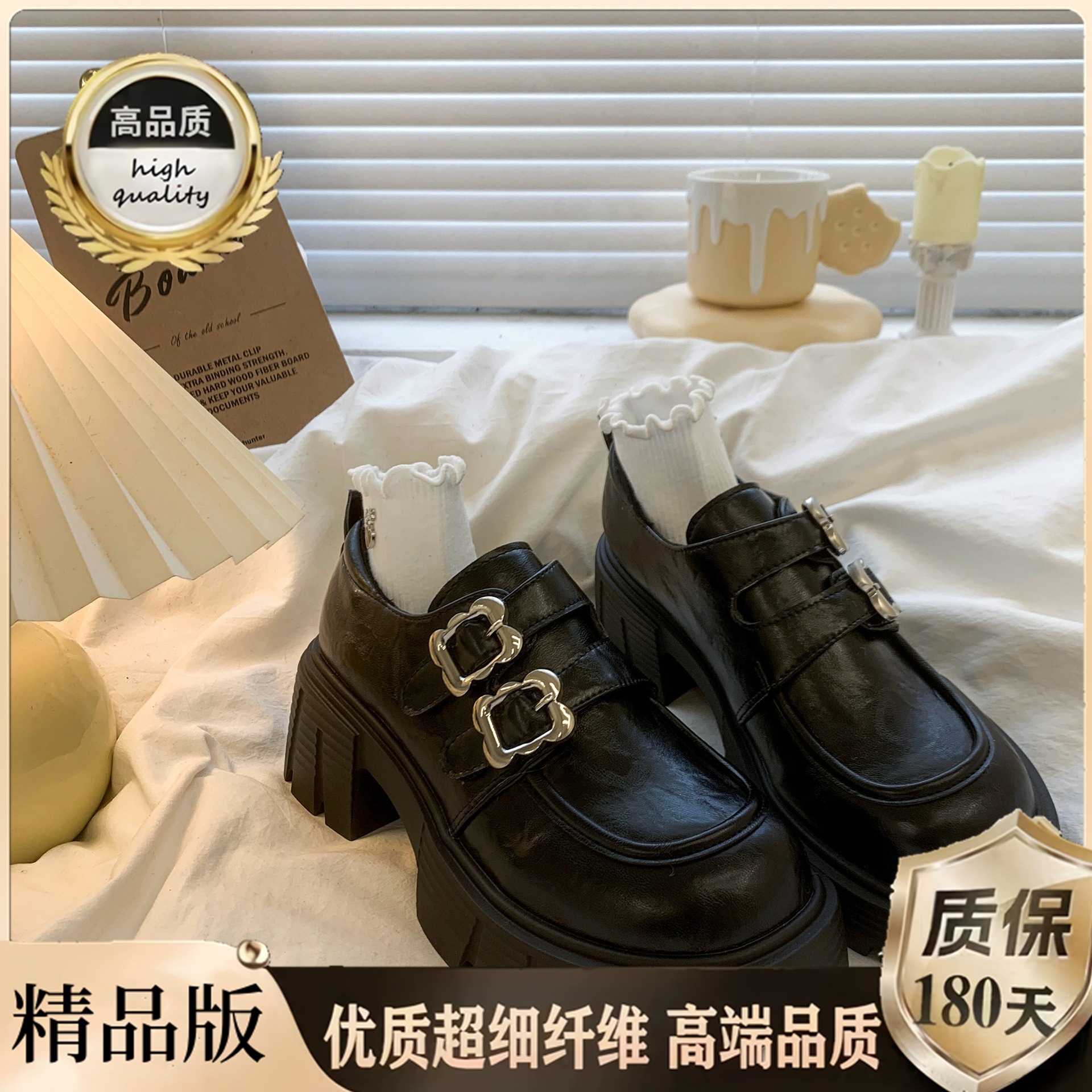 Black single lining version [180 days warranty]