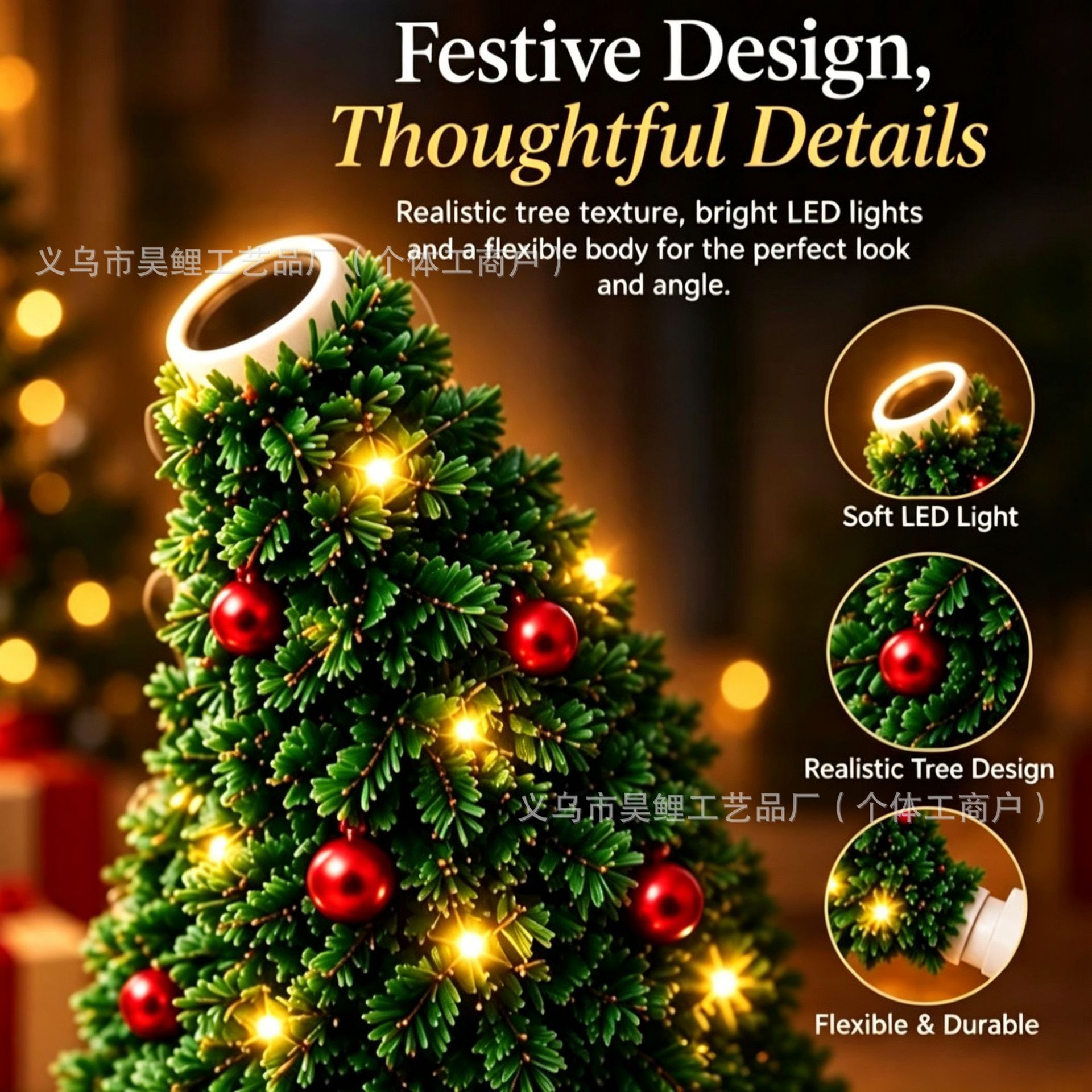 Lámpara de Proyección de Techo de Plástico para Fiestas y Navidad image 4