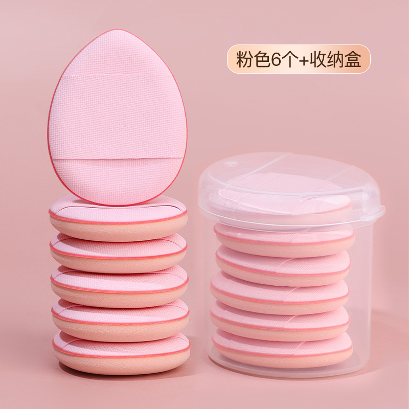 Mini cojín de aire de pulgar pequeño polvo de maquillaje de dedos de polvo de base líquido de doble uso para comer polvo de polvo de punta de dedo polvo de polvo de polvo de polvo