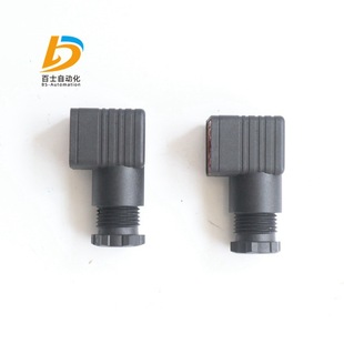 ԭ�Sԭ�b�|��һ����^R900011039