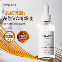 �Ȱ����ؽM�Oؐ�׷�������VC���AҺ  ��ˬ�̝�����AҺһ�����l