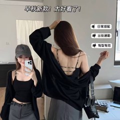 8311#个性字母肩带早秋时尚吊带背心 V型美背镂空固定杯内搭外穿