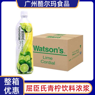 ������������ϝ�{750ML ��s����ˮ�S����֭����֭�{�uβ�����b