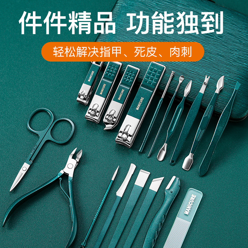 Regalo Nailcutter Set Nail Cutter Pedicure Household Nail Cutter