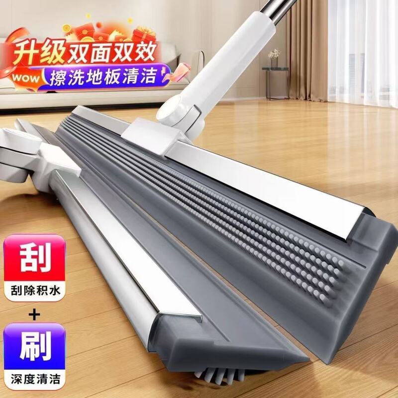 New double-sided magic broom floor tool, dual-purpose for wiping and mopping, suitable for bathroom and toilet, with soft rubber squeegee and brush
