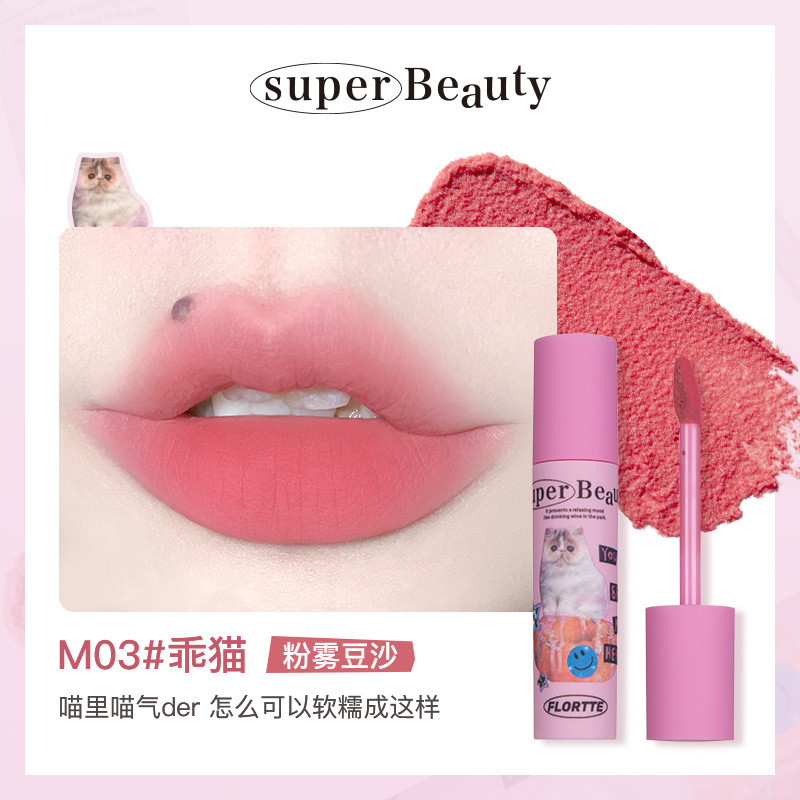 M03#m m