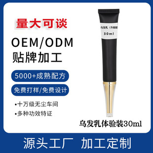 �B�l����l�鬎ؐ��������ֲ����l��ڰl����מ����B��