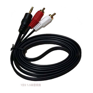av�����l���3.5mm��ҕ�l��AV����B�Ӳ往��X�ҕ�D���l��